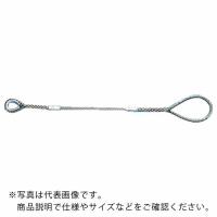 TRUSCO Wスリング Bタイプ 片端シンブル入り 12mmX1m ( GRB-12S1 (12MMX1M) ) トラスコ中山(株) | ORANGE TOOL TOKIWA