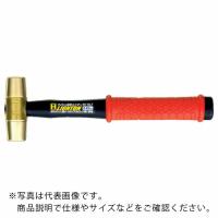 OH ライトン真鍮ハンマー(PP柄)#4 ( BS40LT ) オーエッチ工業(株) | ORANGE TOOL TOKIWA