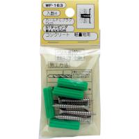 WAKI PCプラグビスツキ  7X25 4個入り  ( WF-163 ) | ORANGE TOOL TOKIWA