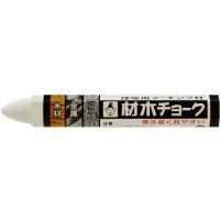 たくみ 材木チョーク 白 ( 6212 )【24本セット】(株)たくみ | ORANGE TOOL TOKIWA