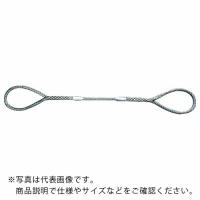 TRUSCO Wスリング Aタイプ 18mmX1.5m ( GR-18S1.5 ) トラスコ中山(株) | ORANGE TOOL TOKIWA