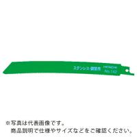 HiKOKI セーバソーブレード NO.145 150L 18山 5枚入り ( 0032-2605 ) 工機ホールディングス(株) | ORANGE TOOL TOKIWA