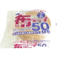 オカモト 布テープ50M巻 ( KZ001 ) オカモト(株)粘着製品部 | ORANGE TOOL TOKIWA