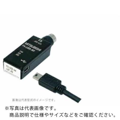 三菱シーケンサusb変換ケーブルのおすすめ人気商品一覧 通販 - Yahoo