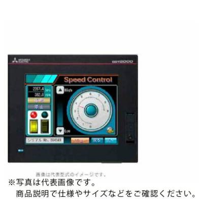 三菱タッチパネルGT2105-QTBDS GT2105-QTBDS グラフィックオペレーションターミナル GOT2000