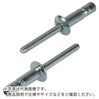 エビ 高強度ブラインドリベット Sボルト(丸頭) Φ6.4/板厚15.9mm (250本入) ( SNS64159 ) (株)ロブテックス | ORANGE TOOL TOKIWA