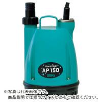 HiKOKI 水中ポンプ 50Hz ( AP150-50HZ ) 工機ホールディングス(株) | ORANGE TOOL TOKIWA