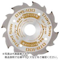 WAKAI サードソー フルダイヤチップ 窯業系サイディング用 DT8-125  ( 7988125 ) | ORANGE TOOL TOKIWA