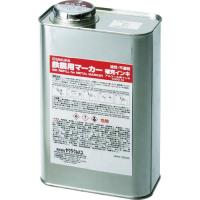 サクラ 鉄鋼用マーカー補充インキ 白 ( HPKK1000ML-50W ) (株)サクラクレパス | ORANGE TOOL TOKIWA