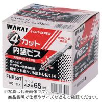 WAKAI ( 若井産業 )　４カット内装ビス　６５ ( FNR65T ) (メーカー取寄) | ORANGE TOOL TOKIWA