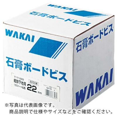 ボードビス 32の商品一覧 通販 - Yahoo!ショッピング