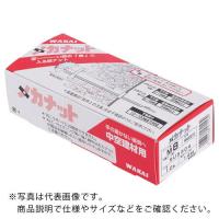 WAKAI メカナット M8  ( MN00810 ) (10箱セット) | ORANGE TOOL TOKIWA