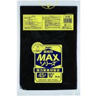 ジャパックス　業務用ＭＡＸ　４５Ｌ黒１０枚　厚み０．０２０ｍｍ ( S-42 ) | ORANGE TOOL TOKIWA