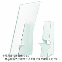 プラチナ ハレパネスタンド ( AS-700C (10マイイリ) ) プラチナ万年筆(株) | ORANGE TOOL TOKIWA