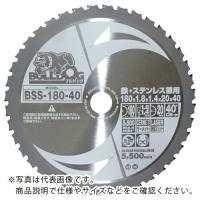 モトユキ ブルドッグ 鉄・ステンレス兼用チップソー  ( BSS-160-36 ) | ORANGE TOOL TOKIWA
