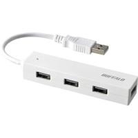 バッファロー USB2.0 バスパワー 4ポート ハブ ホワイト ( BSH4U050U2WH ) (株)バッファロー | ORANGE TOOL TOKIWA