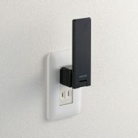 ELECOM ( エレコム ) 超薄型11ac 2x2中継器 ( WTC-1167US-B ) | ORANGE TOOL TOKIWA