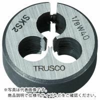 TRUSCO 丸ダイス 25径 ウイットねじ 3/16W24 (SKS) ( T25D-3/16W24 ) トラスコ中山(株) | ORANGE TOOL TOKIWA