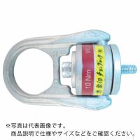 象印 ホイストリング・3.0t ( HRW-30 ) 象印チェンブロック(株) | ORANGE TOOL TOKIWA