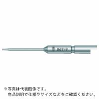 Wera 867/9C トルクスプラスビット 6X44 ( 344900 ) Wera社 | ORANGE TOOL TOKIWA