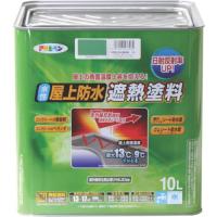 アサヒペン 水性屋上防水遮熱塗料10L ライトグリーン ( 437464 ) (株)アサヒペン | ORANGE TOOL TOKIWA