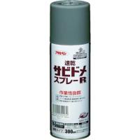 アサヒペン　速乾サビドメスプレーＲ　３００ｍｌ　グレー ( 604972 ) | ORANGE TOOL TOKIWA
