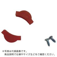 KNIPEX パイププライヤー用プラスチックジョー(8113-230用)1組2個入り ( 8119-230 ) | ORANGE TOOL TOKIWA