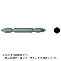 HiKOKI 両頭プラスビットNo.2×110L ( 983007 ) 工機ホールディングス(株) | ORANGE TOOL TOKIWA