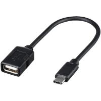 バッファロー USB2.0変換ケーブル(Aメス to C) 0.15m ブラック ( BSUAMC2015BK ) | ORANGE TOOL TOKIWA