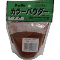 MATERAN カラーパウダー レッド 100g (1袋入)  ( NO5192 ) | ORANGE TOOL TOKIWA