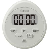dretec 時計付防水タイマー ライトグレー  ( T-611LG ) | ORANGE TOOL TOKIWA