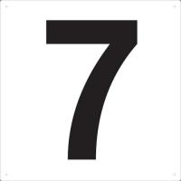 TRUSCO 表示板 数字 420×420 数字「7」 ( TSEH-7 ) トラスコ中山(株) | ORANGE TOOL TOKIWA