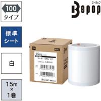 MAX ビーポップ 標準シート 100mm幅シート 白 (15m×1巻入) ( SL-S112NL ) マックス(株) | ORANGE TOOL TOKIWA