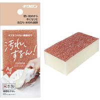 キクロン ザララ 汚れをするんと落とすスポンジ マロン ( 102556 ) キクロン(株) | ORANGE TOOL TOKIWA