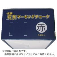 祥碩堂 石花マーキングチョーク 24本箱売 赤色 ( S15406 ) | ORANGE TOOL TOKIWA
