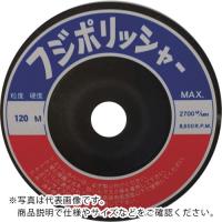 フジケン ( 富士研削砥石 )　フジポリッシャー　Ｃ１２０Ｍ　１００×１０×１５ ( 10330010 )(20枚セット) | ORANGE TOOL TOKIWA