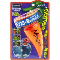 ProStaff 車ガラスクリーナー レインモンスターリセット ( A-75 ) (株)プロスタッフ | ORANGE TOOL TOKIWA