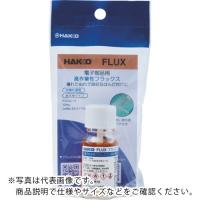 白光　電子部品用フラックスＦＳ−２４２　１０ｍｌ　ハケ付きボトル ( FS242-10 ) | ORANGE TOOL TOKIWA