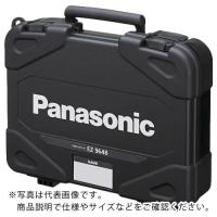 Panasonic プラスチックケース ( EZ9648 ) パナソニック(株)エレクトリック (メーカー取寄) | ORANGE TOOL TOKIWA