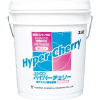 ユシロ 油汚れ用洗剤 ハイパーチェリー 18L ( 3120000421 ) | ORANGE TOOL TOKIWA