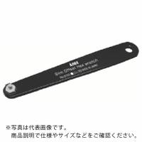 アネックス スリムオフセット六角レンチH2.5×10 ( 61032.5MM10 ) (株)兼古製作所 | ORANGE TOOL TOKIWA