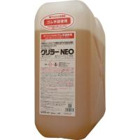 Linda ( 横浜油脂工業 )　グリラーＮＥＯ　２０Ｋｇ／ボトル ( QZ25 ) | ORANGE TOOL TOKIWA