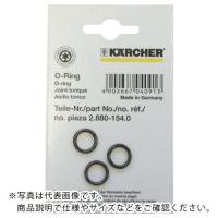ケルヒャー 高圧洗浄機用アクセサリー O-リングセット 5個組() ( 2.880-990.0 ) | ORANGE TOOL TOKIWA