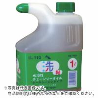 エーゼット 水溶性チェーンソーオイル1L ( W201 (ヨウリョウ1L) ) (株)エーゼット | ORANGE TOOL TOKIWA