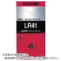 【SALE価格】東芝　アルカリボタン電池　エコパッケージ ( LR41EC ) | ORANGE TOOL TOKIWA