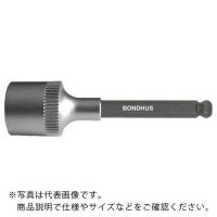 ボンダス ボールポイント・プロホールド(R)ソケットビット(ビット全長50mm) 12mm ( 43480 ) ボンダス・ジャパン(株) | ORANGE TOOL TOKIWA