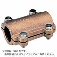 TBC 補修バンド20mm  ( 20PR-PEVPGP ) | ORANGE TOOL TOKIWA