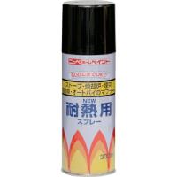 ニッぺ 耐熱用スプレー 300ml 黒 HWP001 ( 4976124310102 ) | ORANGE TOOL TOKIWA