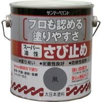 サンデーペイント スーパー油性さび止め 0.7L 赤さび ( 257881 ) サンデーペイント(株) | ORANGE TOOL TOKIWA