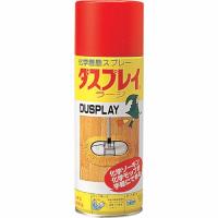 azuma ダスプレイ ラージ 400ml  ( 701155400 ) | ORANGE TOOL TOKIWA